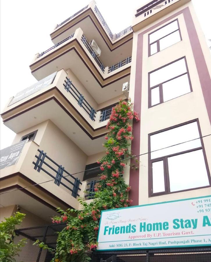 Friends Home Stay - Agra Agra  Exterior foto